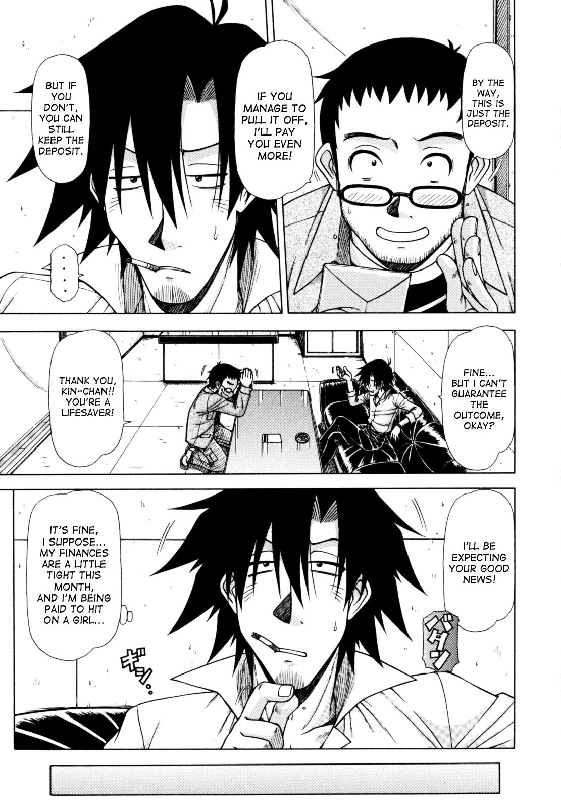 Hentai Manga Comic-Hame Kin-Read-88
